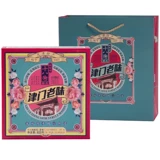 Tianjin Specialty Products Аутентичные Gui fa fa xiang xiang восемнадцать улиц Jinmen Laowei Tyan подарочная коробка подарок для завтрака закуски