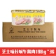 【36 банок цельной коробки】 Chesy Lunch Meat 198g*36