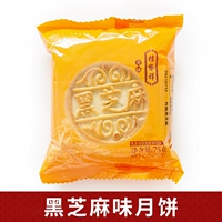 Кунжутное масло