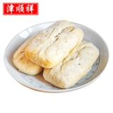 Tianjin Jinshunxiang Beef Langue Cake Традиционное одно слово хрустящее кунжут мессенджер и соляные торты китайские пирожные ностальгические закуски