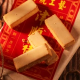 津顺祥 Кожа молока хрустящая шоколадная матча соленый яичный желток Ren хрустящий арахис хрустящий традиционный китайский пирог для завтрака
