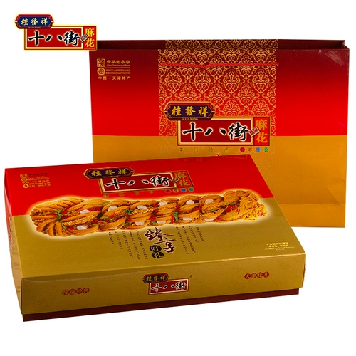 Gui Faxiang восемнадцати улиц Zhenxiang Gifts Gired Twist Box Притворяется, что это подлинные фиксы Tianjin.