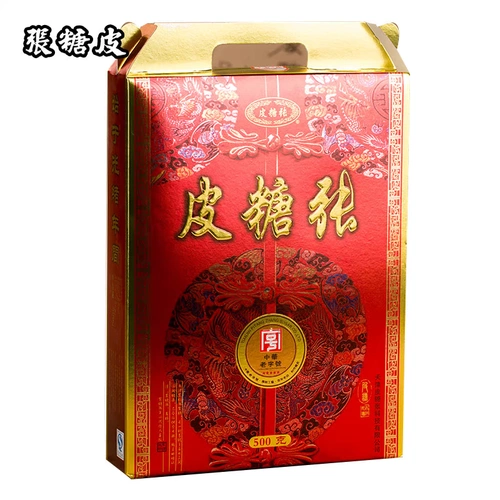 皮糖张 Кунжутное масло, старомодная подарочная коробка, ластик, DIY, китайский стиль, жевательные конфеты