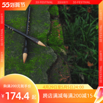 Small Large Cook Wolves Milli Brush With Landscape Fatson Pure Wolverine Milli Chicken Distance Pen Garlic Head Ancient Method Pen Liao East Wolf Tail Watercolor