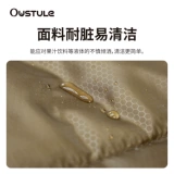 Oustule Winter Outdoor Camping Waterpronation Plush может быть сплайсин