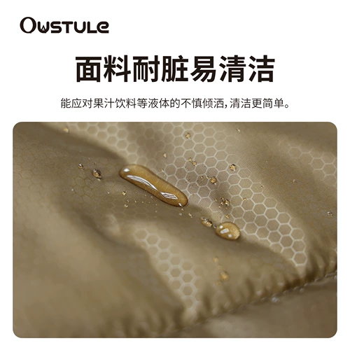 Oustule Winter Outdoor Camping Waterpronation Plush может быть сплайсин