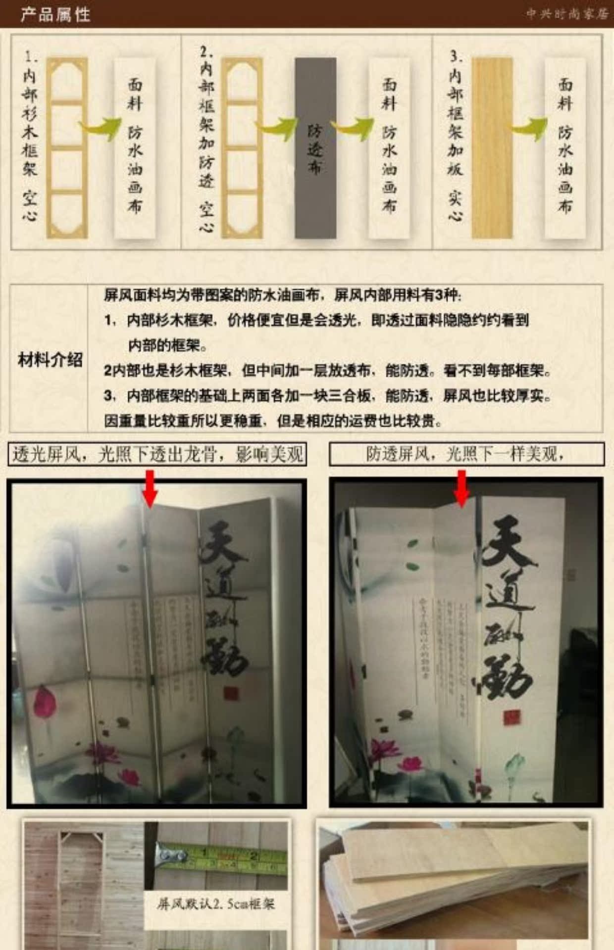 Màn hình phân vùng kiểu dáng đẹp tối giản hiện đại gấp hiên phòng ngủ phòng khách nhà hàng đơn giản Châu Âu rắn gỗ màn hình gấp - Màn hình / Cửa sổ vách gỗ trang trí phòng khách