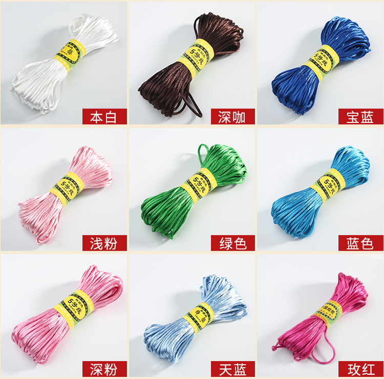 2.5mm Hàn Quốc Dòng 5 Trung Quốc thắt nút dây thủ công tự làm vài tay dây vòng chân vòng cổ chất liệu dây - Vòng chân lắc chân vàng PNJ