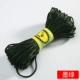 2.5mm Hàn Quốc Dòng 5 Trung Quốc thắt nút dây thủ công tự làm vài tay dây vòng chân vòng cổ chất liệu dây - Vòng chân vòng đeo chân nữ bằng vàng