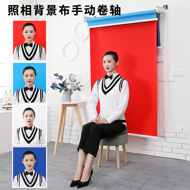 Id Photo Background Cloth Scroll Studio Photography Props Solid Color Red Blue White Photo Background Shaft Manual Three-Color Id Photo Background Cloth Scroll Studio Photography Props Solid Color Red Blue White Photo Background Shaft Manual Three-Color