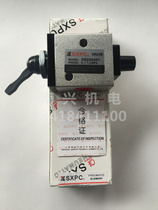 Shanghai Xinyi Pneumatic SXPC two-position three-way toggle valve XQ230421 G1 8 manual valve