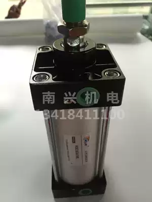 KLH Dongming cylinder SC standard cylinder KSC63*25 50 75 100 125 150 200 300 etc