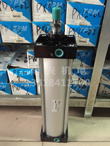 KLH Dongming Cylinder SC Standard Cylinder KSC125*25 50 75 100 125 150 200 300 etc.