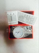 The Guilin dial gauge 0-10mm
