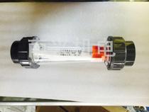 (Yuyao revitalization) LZS-50 Water treatment plug-in pipe plastic floater flow meter factory price direct sale