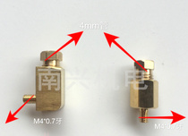 Oil joint copper oil pressure joint nylon tube oil pipe joint 4mm-M4*0 7 teeth direct right angle