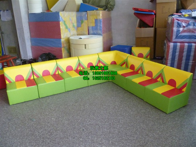 Children's soft sofa kindergarten luxury combination sofa luxury back seat early education parent-child garden sofa equipment
