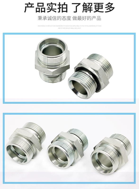 khớp nối nhanh thủy lực inox Tùy chỉnh 
            dòng CMDM thủy lực loại ferrule khớp nối thẳng Khớp nối ống dầu Khớp nối ống tiêu chuẩn Yonghua khớp nối bơm thủy lực