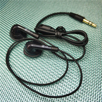 Classic short-term flat head plug and other long-line design can be used with Bluetooth receiver to use old plug good sound