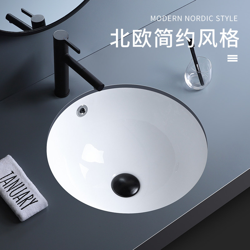 14 14 16 19 inch round lower basin size size ceramic bath cabinet washbasin flush flush with balcony washbasin