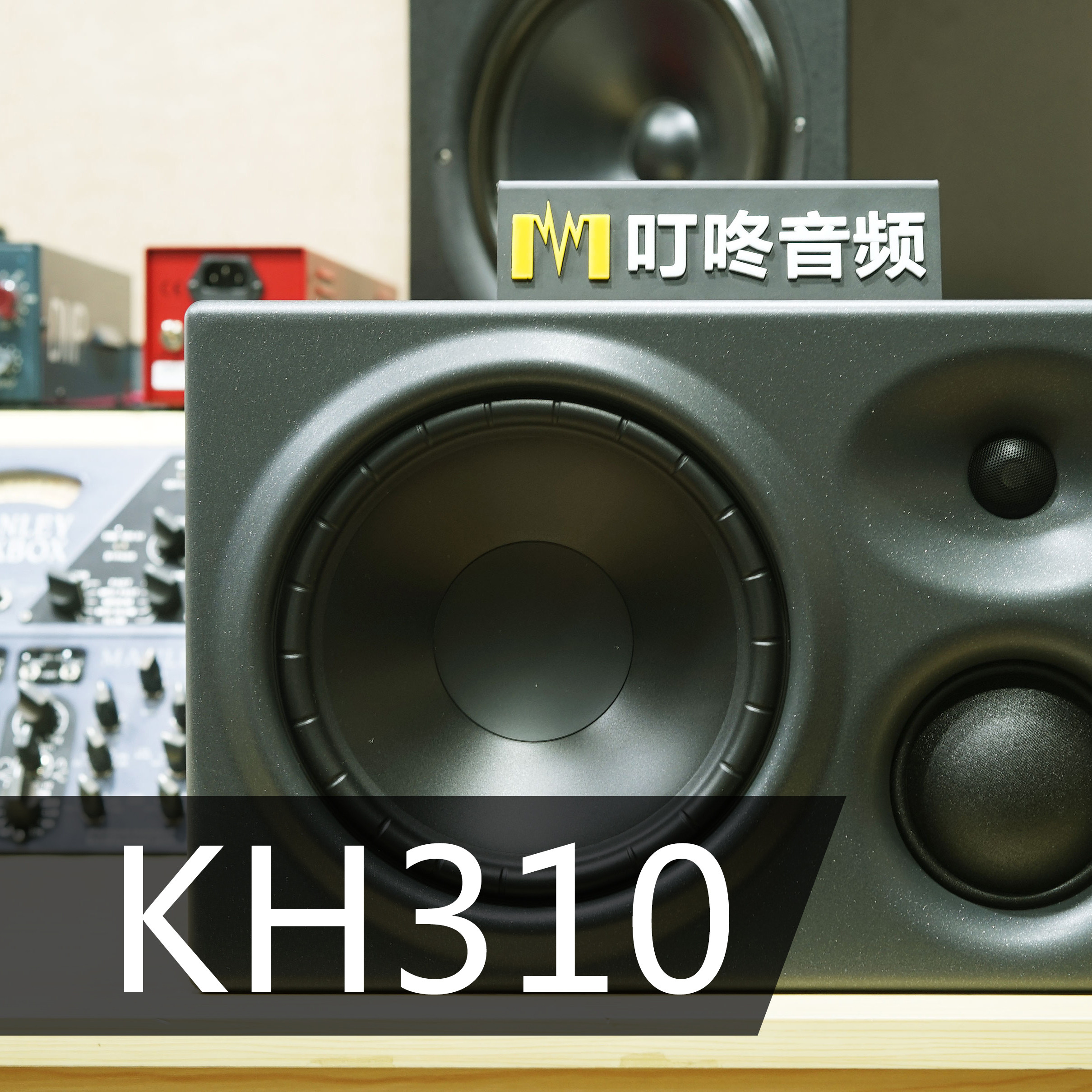 Newman KH310A KH310 listens to the sound box spot