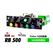 IGS Audio RB 500 series Pultec EQ equalizer