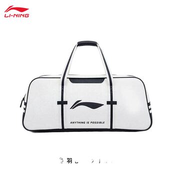Li ning's new authentic badminton 6-piece backpack