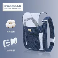 Маленькая волновая точка четыре когтя (маленькая модель 10-28 котлих)