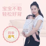 Детские хлопковые универсальные подтяжки, старомодный детский универсальный рюкзак