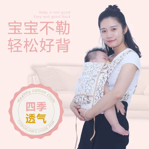 Детские хлопковые универсальные подтяжки, старомодный детский универсальный рюкзак