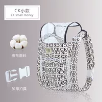 CK Четыре когти (небольшая модель 10-28 котлих)