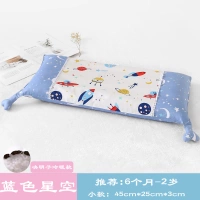 Синяя звезда пуста [кассиази холодно и тепло] 6 месяцев-2 года