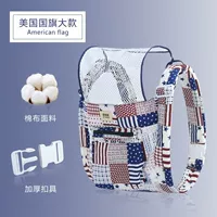 Национальный флаг Four Claw (18-40 кот больших моделей)