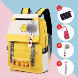 Школьный рюкзак, милая вместительная и большая сумка через плечо, в корейском стиле, подходит для подростков, 14 лет