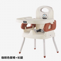 Бесплатное складывание и экологически чистый кофе+ремни безопасности+повышенные ноги