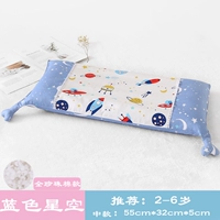 Синее звездное небо из жемчуга, 2-6 лет