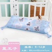 Blue Prince [Full Pearl Cotton Fund] 6-12 лет