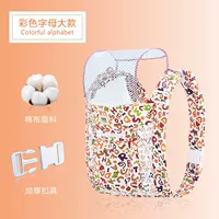 Цвет английского четырехклета (небольшая модель 10-28 кот)