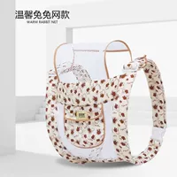 Двойные модели с двойным слоем кролика (Air -Breathable Рекомендация)