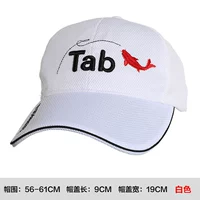 Белая бейсболка