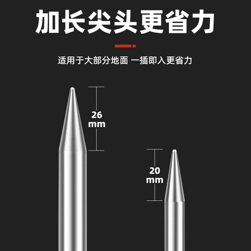 Tab Длинные аксессуары, ветрозащитный зонтик на солнечной энергии из нержавеющей стали
