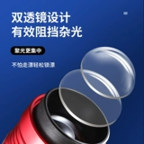 Таб -лазерная пушка рыбалка легкие супер ярко -синий синий свет дикий рыбалка специальное три света.