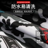 Tab Рыбалка зонтичная сумка для рыболовной шестерни для рыболовной пачки Сумка Сумка