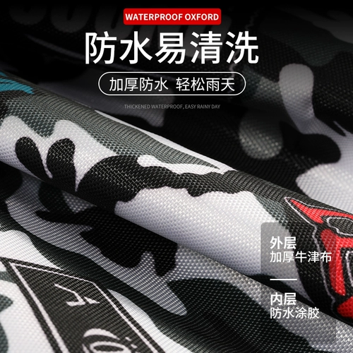 Tab Рыбалка зонтичная сумка для рыболовной шестерни для рыболовной пачки Сумка Сумка