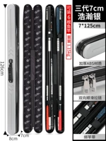 Сумка с полюсом из трех поколений [Огромное серебро]