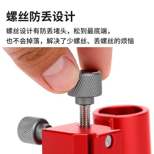 Аксессуары, универсальный модифицированный комплект, трубка, 4 предмета, 3 предмета