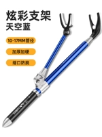 Черный и красочный кронштейн.