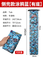 Сумка зонтика