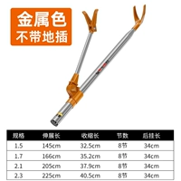 Кронт башня из нержавеющей стали [металлическая природа] - вставлен без земли