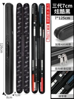 Сумка с полюсом из трех поколений [прохладный черный]